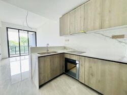 Leedon Green (D10), Condominium #423860241